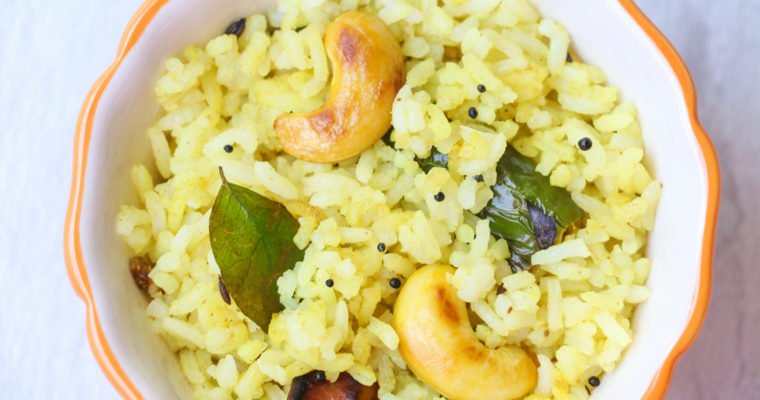 Lemon rice – Instant pot