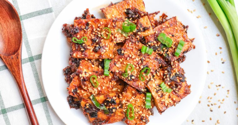 Spicy Braised Tofu | Crispy Tofu