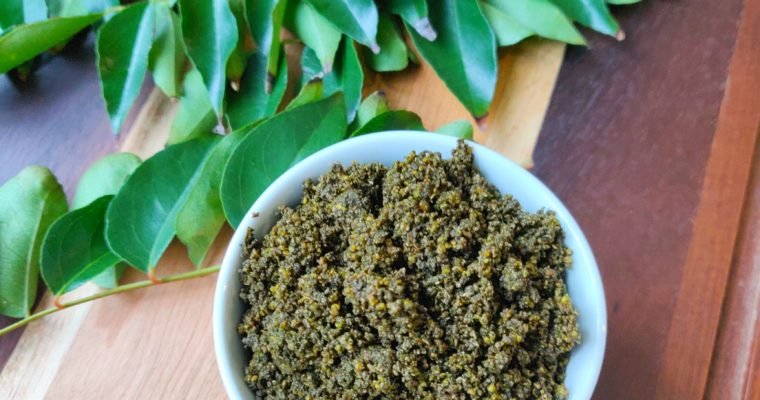 Curry leaves powder recipe | karuveppilai podi | karivepaku podi